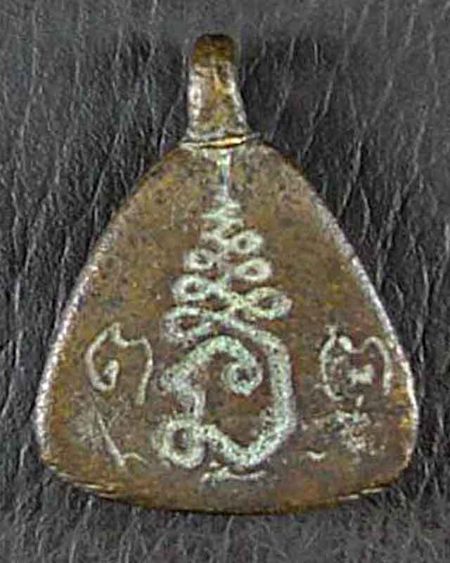 เคยเห็นไหมครับ