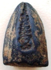 ใครทราบบ้างครับ