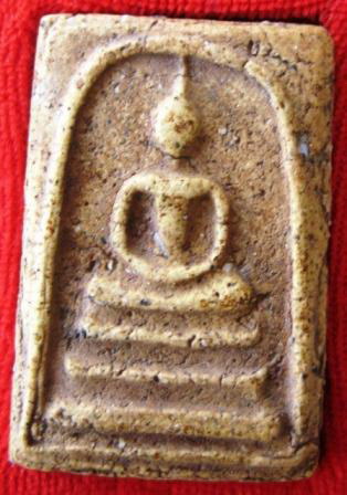พระสมเด็จวัดระฆัง