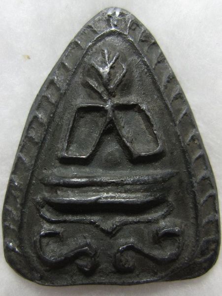 พระปิดตา ไม่ทราบที่