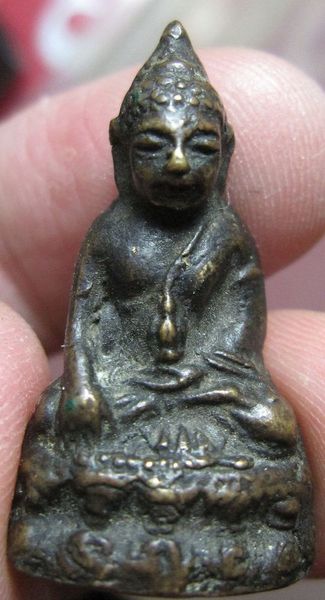 พระกริ่งไม่ทราบที่