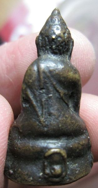 พระกริ่งไม่ทราบที่