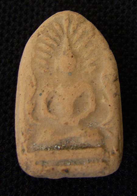 รบกวนสอบถามสมาชิกครับ