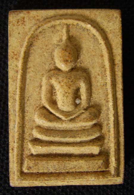 รบกวนสอบถามสมาชิกครับ