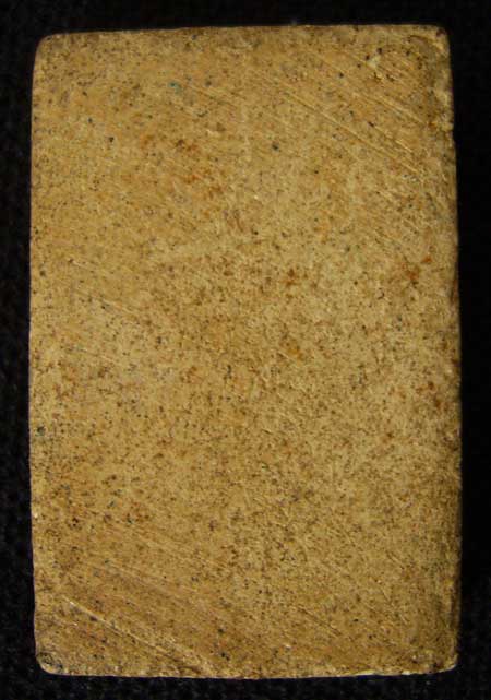 รบกวนสอบถามสมาชิกครับ