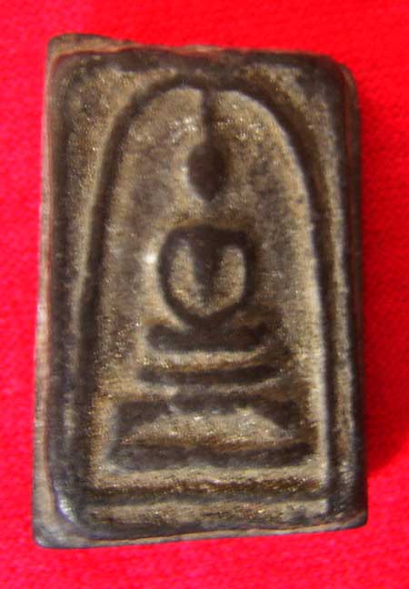 รบกวนสอบถามสมาชิกครับ