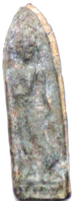 ขอความกรุณาถาม เรื่องพระหน่อย