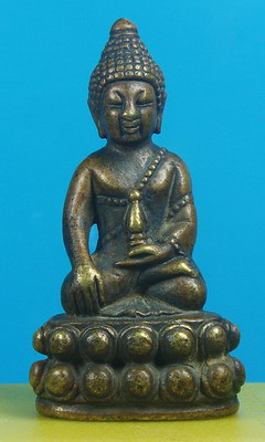 รบกวนดูพระกริ่งหน่อยครับ