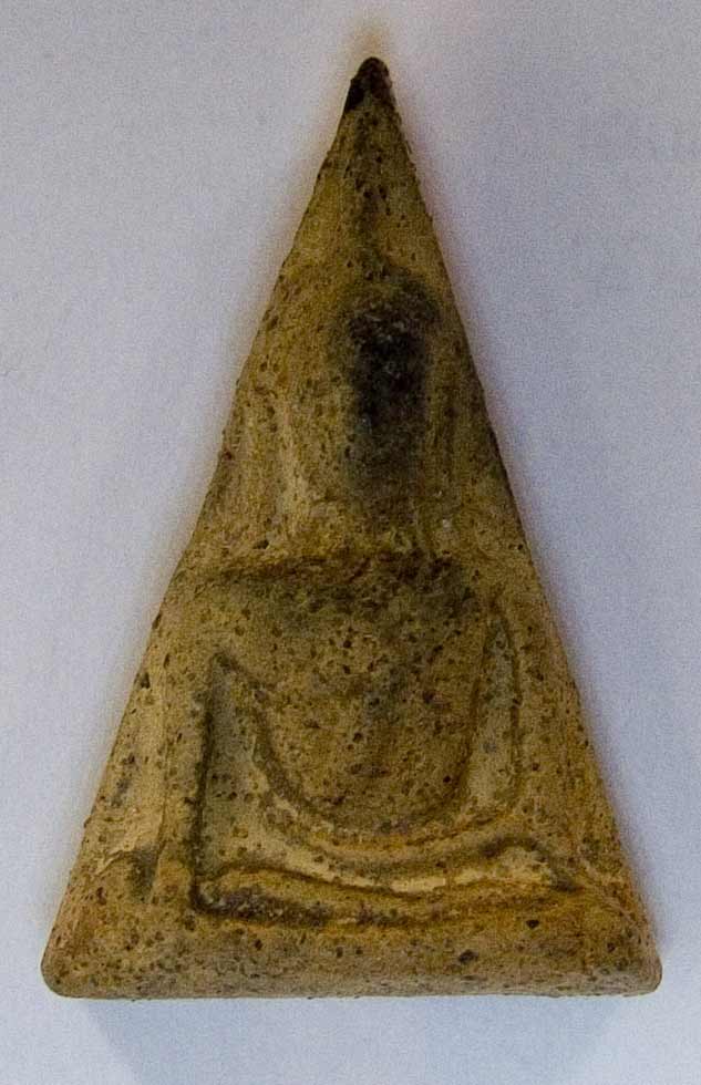 พระนางพญาครับ