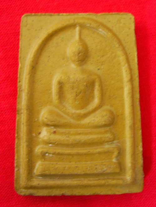 รบกวนสอบถามท่านสมาชิกครับ