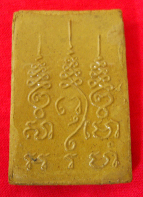 รบกวนสอบถามท่านสมาชิกครับ