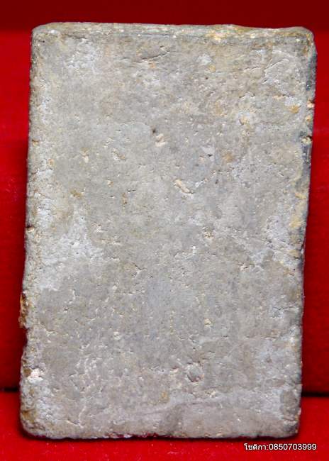 รบกวนเพื่อนสมาชิกสอบถามพระเนื้อผงใบลานค่ะ