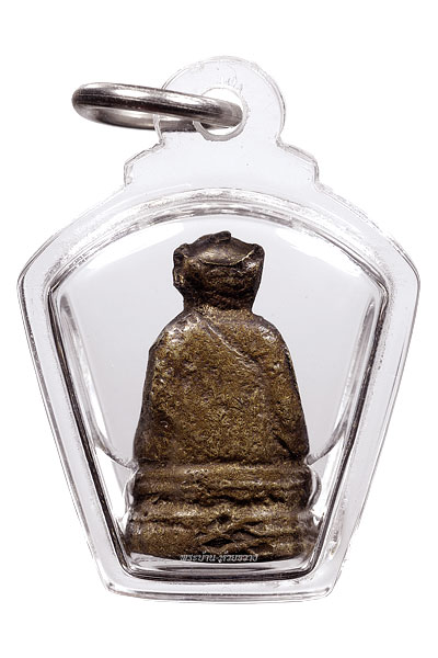 ไต้ฮงกง รุ่น 2 พิมพ์หัวกลึง