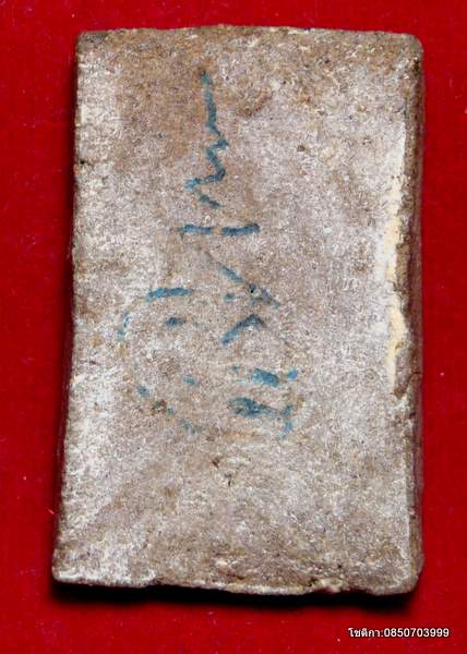 รบกวนสอบถามค่ะ