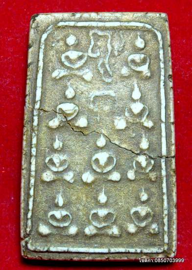 รบกวนสอบถามค่ะ-2