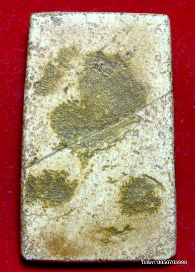 รบกวนสอบถามค่ะ-2