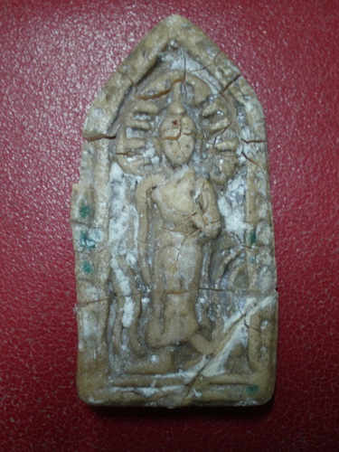 ช้วยดูให้ทีคับ ไม่ทราบที่