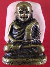 หลวงพ่อเงินครับ