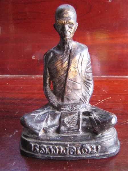 พระบูชาหลวงพ่อเดิม ปี 2483