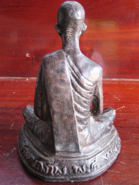 พระบูชาหลวงพ่อเดิม ปี 2483