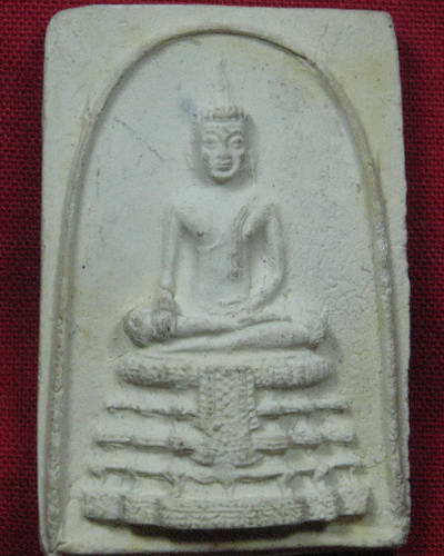 เช็คให้ทีนะครับ หลวงพ่อวัดไร่ขิง