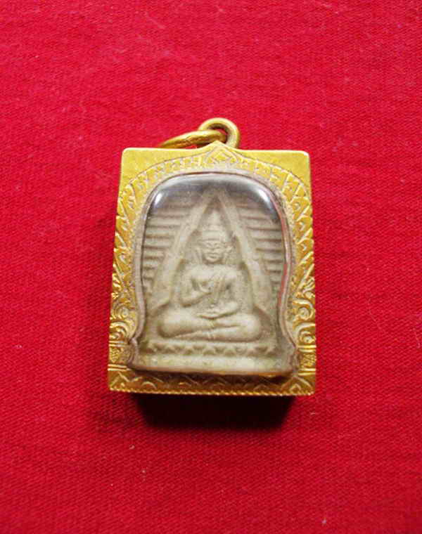 รบกวนช่วยดูวัดปากน้ำให้หน่อยคร้าบผม