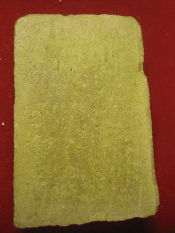 สมเด็จบางขุนพรหมปี17พิมพ์รูปเหมือน