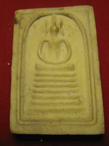 สมเด็จเกศไชโยรุ่นสร้างเขือนปี2495