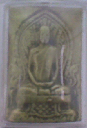 หลวงพ่อเดิมรุ่นแรกหาอยากมาก ก่อนเหรียญอีกครับ 2482