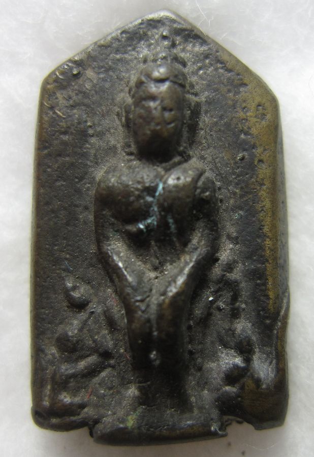 เหรียญหล่อพระประจำวันท่านเจ้าคุณศรี 