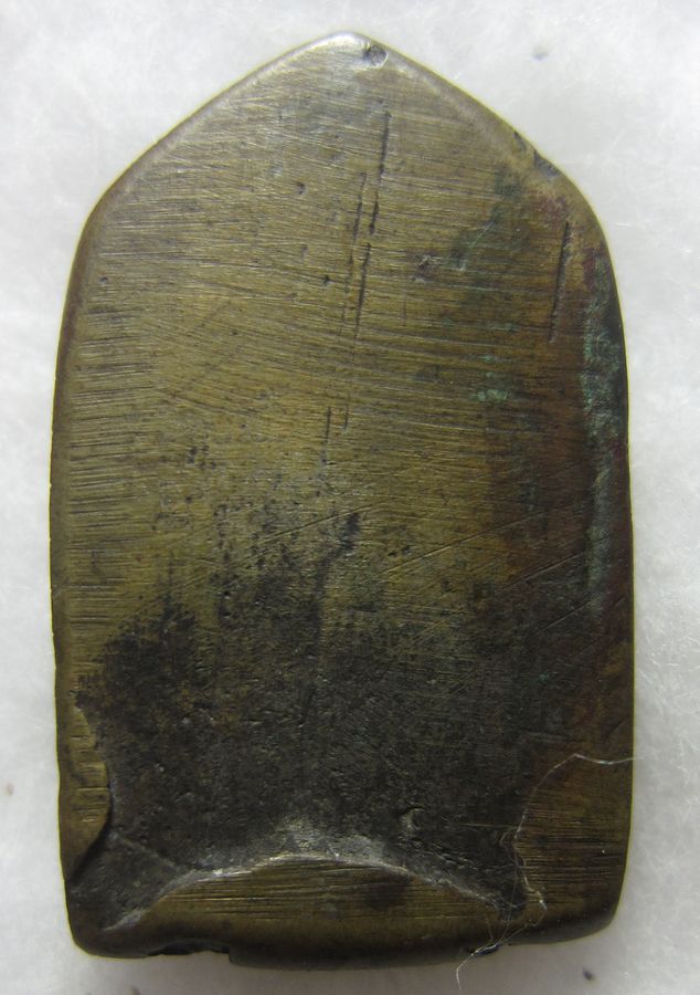 เหรียญหล่อพระประจำวันท่านเจ้าคุณศรี 