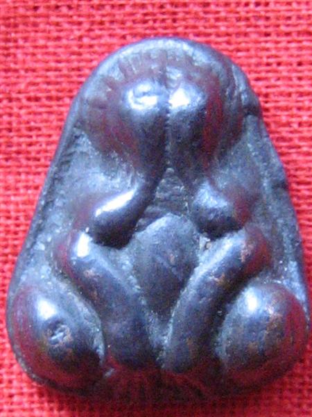 ปิดตาที่ไหนครับ