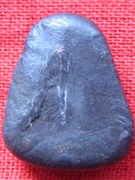 ปิดตาที่ไหนครับ