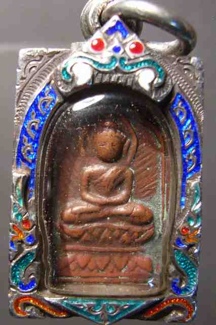 รบกวนพี่ๆตรวจสอบค่ะ