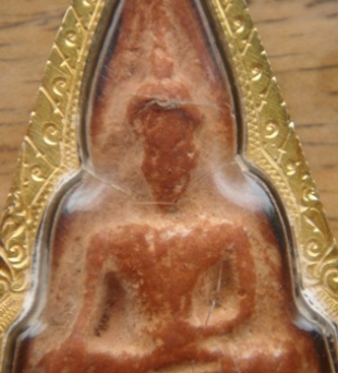 องค์นี้เคยเอาเข้าไปที่ร้านค้าแต่พี่ๆทางเวปว่าไม่ดีแต่ลองมาขอความเห็นทั่วไปครับ