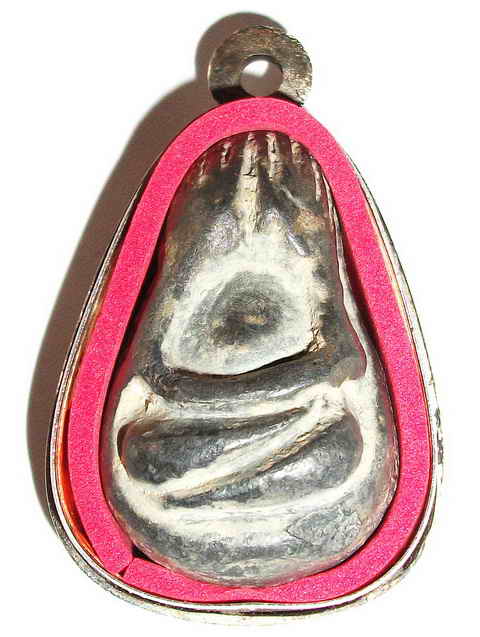 พระปิดตาเนื้อตะกั่ว