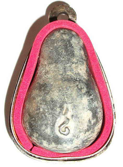 พระปิดตาเนื้อตะกั่ว