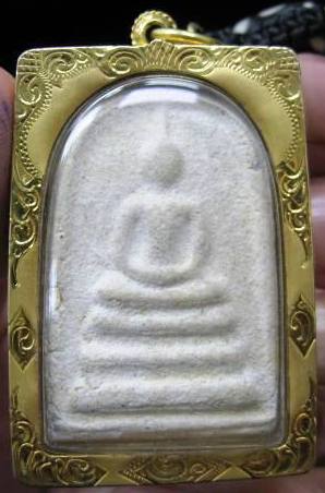 บางขุนพรหมปี09 เหลี่ยมทอง 