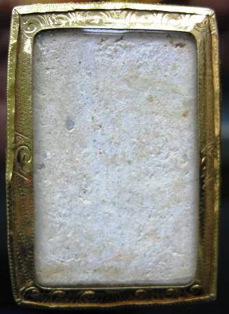 บางขุนพรหมปี09 เหลี่ยมทอง 