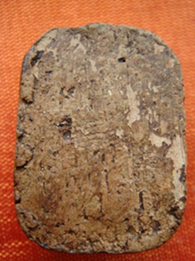 หลวงพ่อปานหรือป่าวครับ