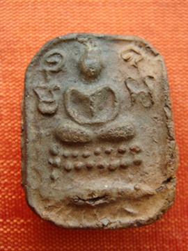 มาอีกองค์ครับรายการของผม aekapong ใส่ได้เต็มที่ครับ