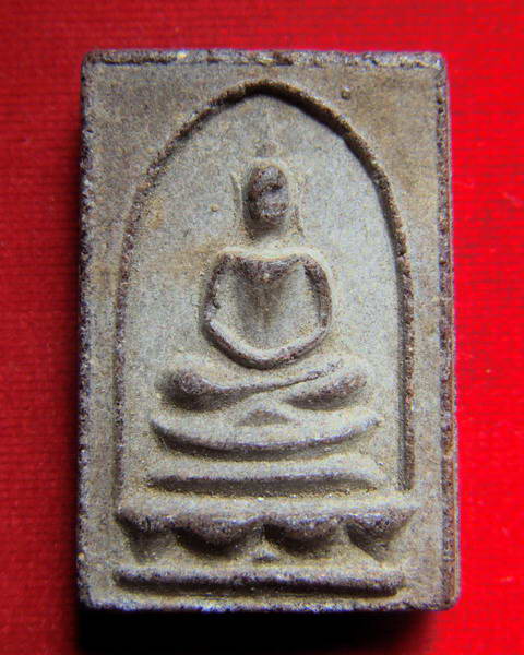 ใครเคยผ่านตามาบ้างครับ...