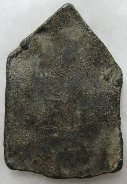 พระปิดตาห้าเหลี่ยม หลวงปู่ศุข