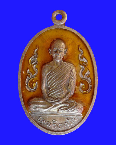 เจ้าคุณนรฯ  เนื้อเงินลงยา  อยากแลกกล้องไว้ถ่ายรูปพระชัดๆๆครับ