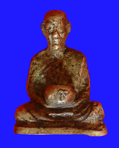 หลวงพ่อทบ  อุ้มบาตร วัดชนแดน ตอกโค๊ต