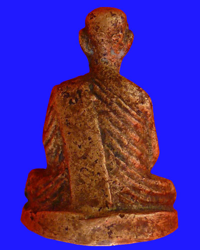 หลวงพ่อทบ  อุ้มบาตร วัดชนแดน ตอกโค๊ต