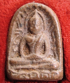 ซุ้มกอ-วัดพิกุล