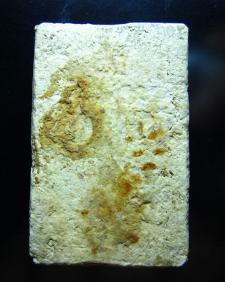 เรียนสอบถาม...สมเด็จบางขุนพรหม พิมพ์เส้นด้าย..ครับ