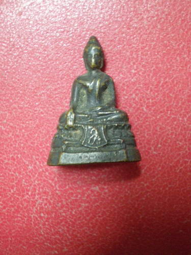 พระกริ่ง ภ.ป.ร.แท้ป่าวคับ