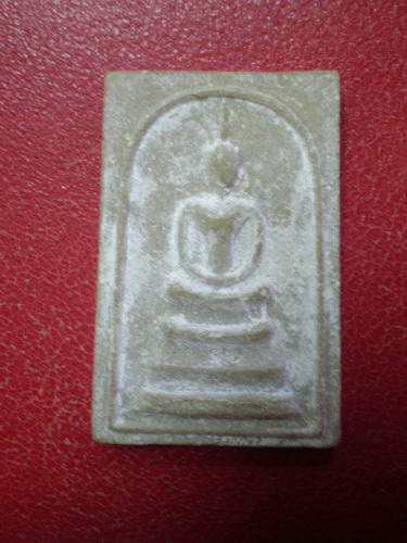 พระสมเด็จไม่ทราบที่